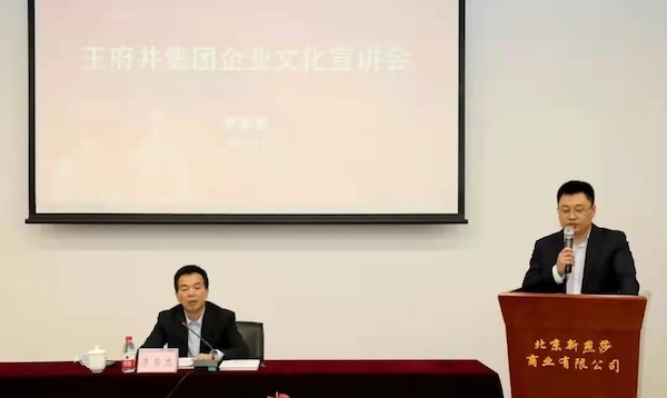 jxf吉祥坊(中国集团)官方网站