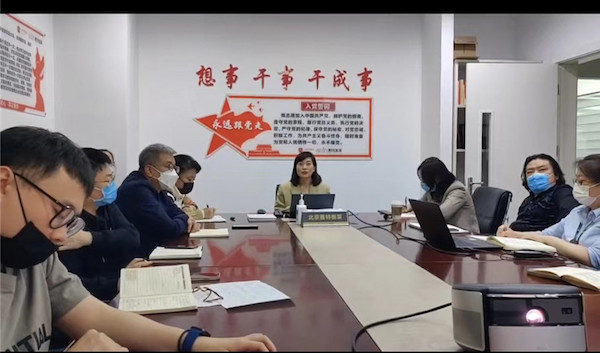 jxf吉祥坊(中国集团)官方网站