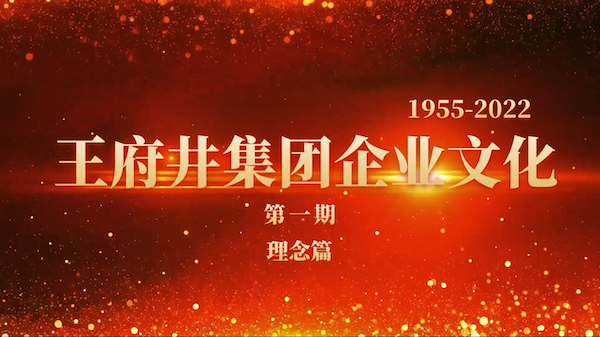 jxf吉祥坊(中国集团)官方网站