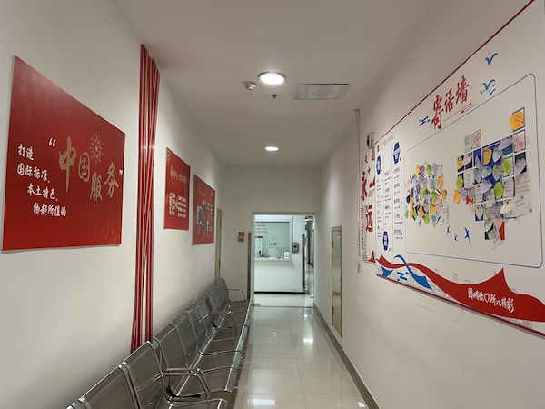 jxf吉祥坊(中国集团)官方网站