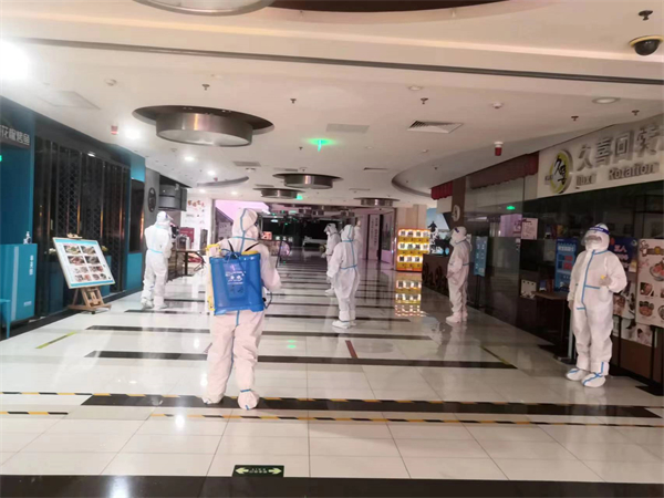 jxf吉祥坊(中国集团)官方网站