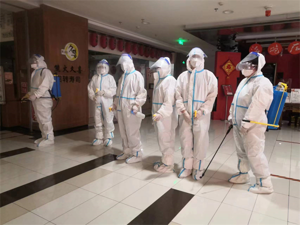 jxf吉祥坊(中国集团)官方网站