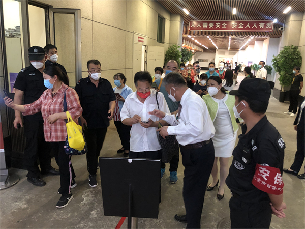 jxf吉祥坊(中国集团)官方网站