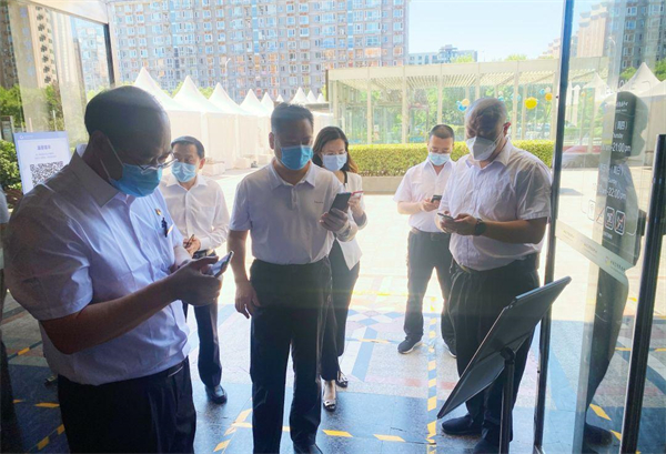 jxf吉祥坊(中国集团)官方网站