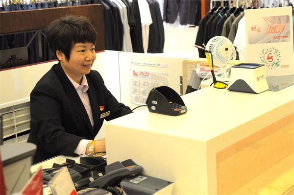 jxf吉祥坊(中国集团)官方网站