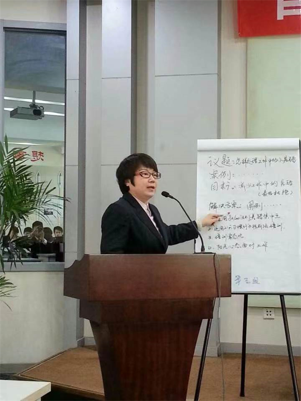 jxf吉祥坊(中国集团)官方网站