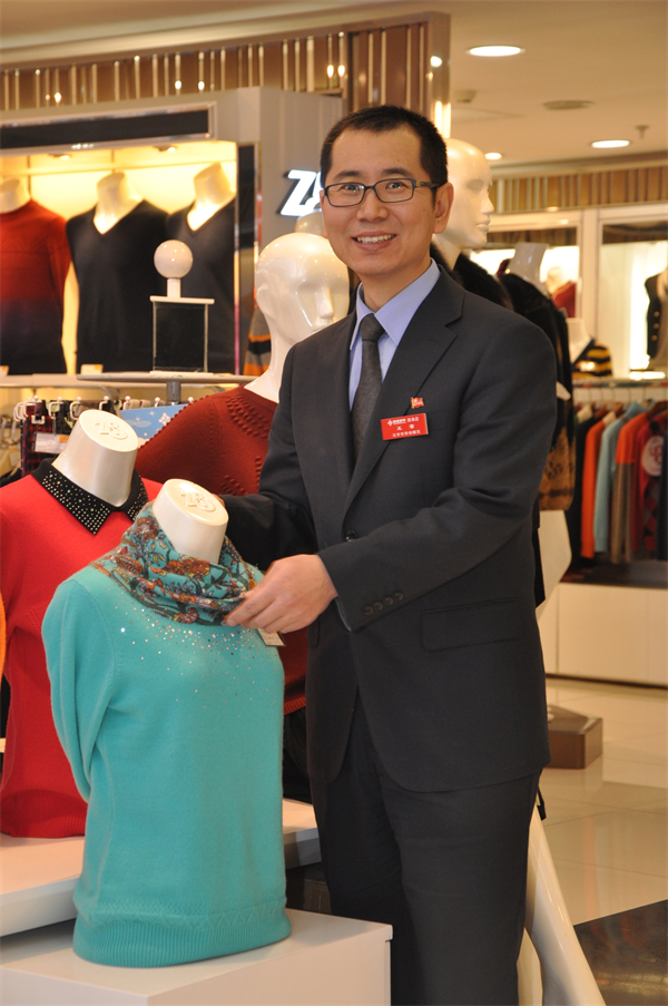 jxf吉祥坊(中国集团)官方网站