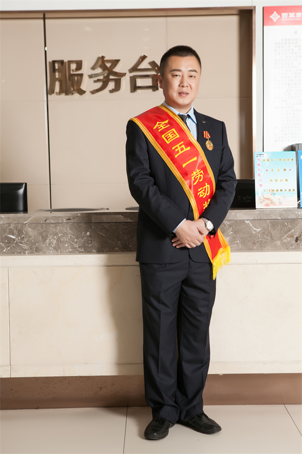 jxf吉祥坊(中国集团)官方网站