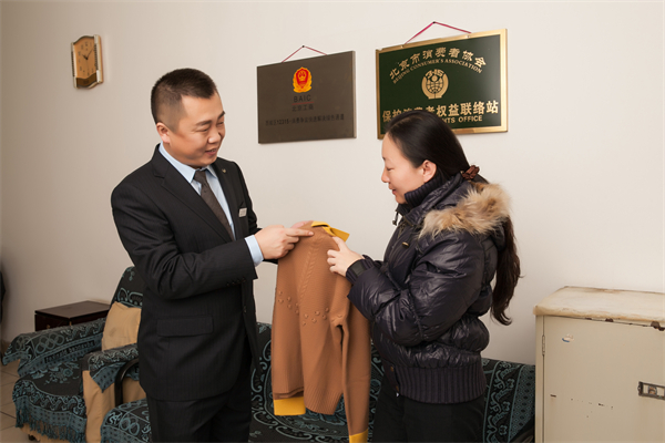 jxf吉祥坊(中国集团)官方网站