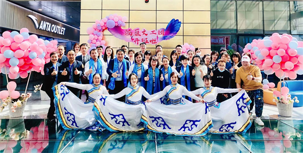 jxf吉祥坊(中国集团)官方网站