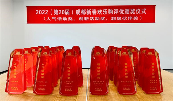 jxf吉祥坊(中国集团)官方网站