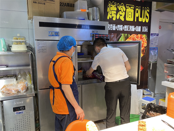 jxf吉祥坊(中国集团)官方网站