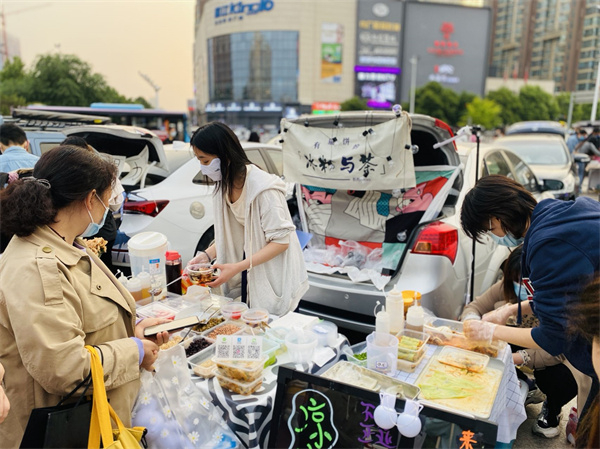 jxf吉祥坊(中国集团)官方网站