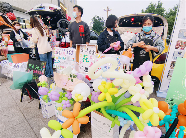 jxf吉祥坊(中国集团)官方网站