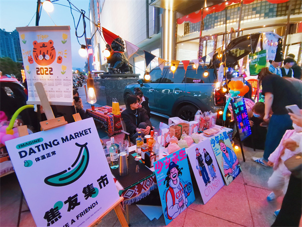 jxf吉祥坊(中国集团)官方网站