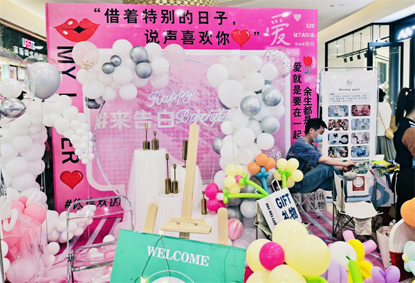 jxf吉祥坊(中国集团)官方网站