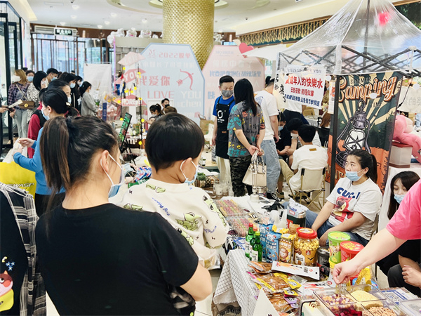 jxf吉祥坊(中国集团)官方网站