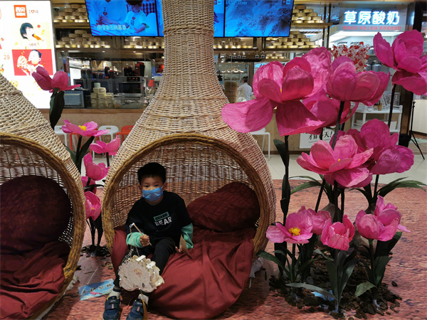 jxf吉祥坊(中国集团)官方网站