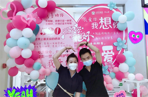 jxf吉祥坊(中国集团)官方网站