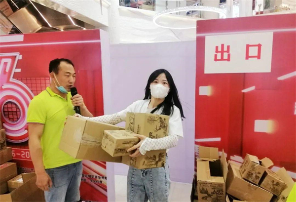 jxf吉祥坊(中国集团)官方网站