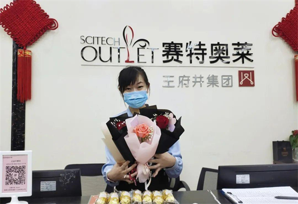 jxf吉祥坊(中国集团)官方网站