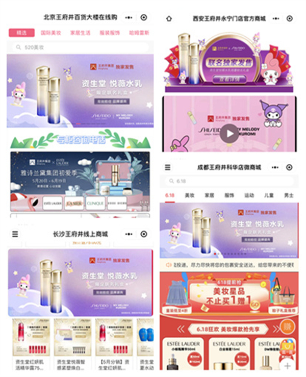 jxf吉祥坊(中国集团)官方网站