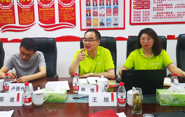 jxf吉祥坊(中国集团)官方网站