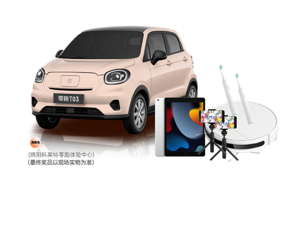 jxf吉祥坊(中国集团)官方网站