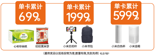 jxf吉祥坊(中国集团)官方网站