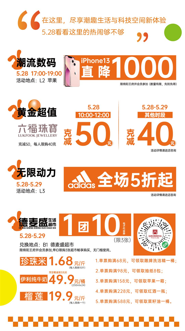 jxf吉祥坊(中国集团)官方网站