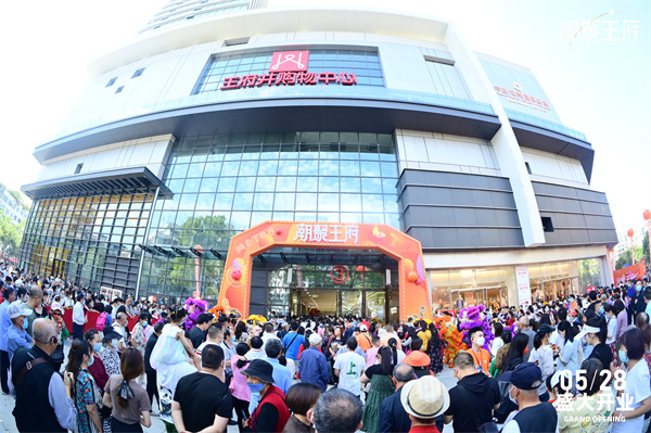 jxf吉祥坊(中国集团)官方网站