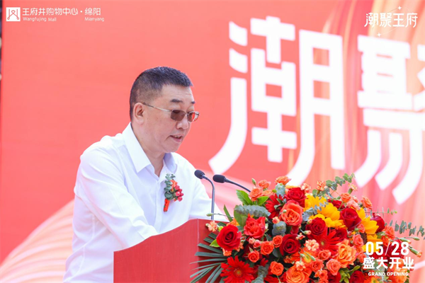 jxf吉祥坊(中国集团)官方网站