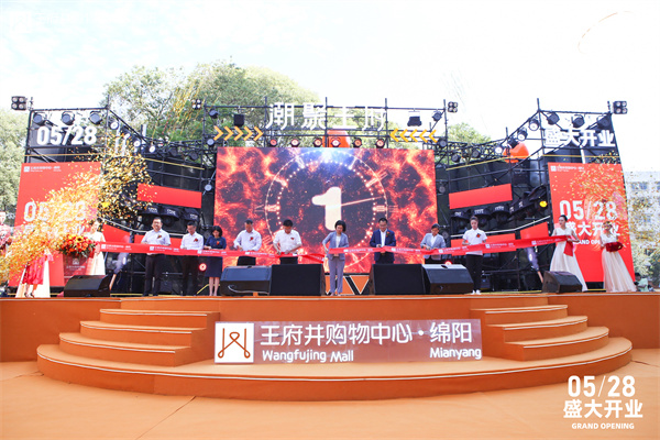 jxf吉祥坊(中国集团)官方网站