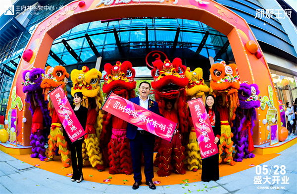 jxf吉祥坊(中国集团)官方网站