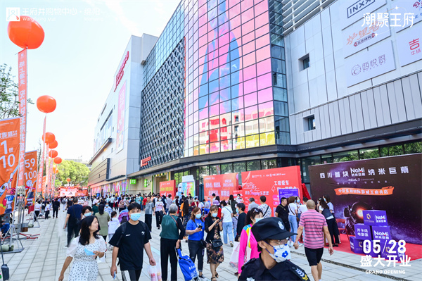 jxf吉祥坊(中国集团)官方网站