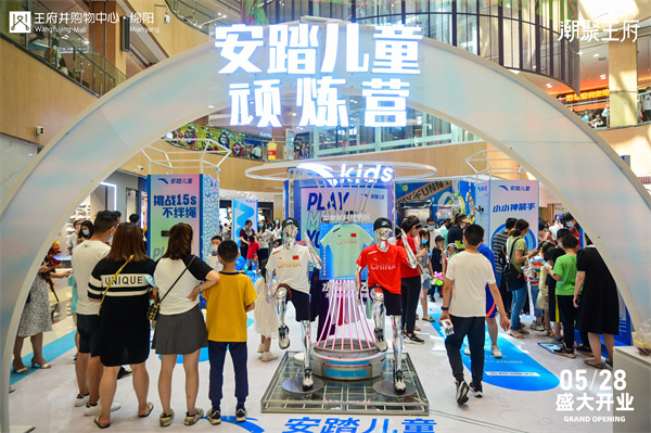 jxf吉祥坊(中国集团)官方网站