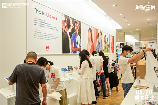 jxf吉祥坊(中国集团)官方网站