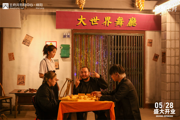 jxf吉祥坊(中国集团)官方网站