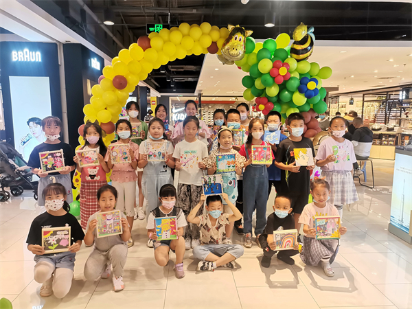 jxf吉祥坊(中国集团)官方网站