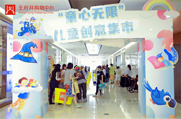 jxf吉祥坊(中国集团)官方网站