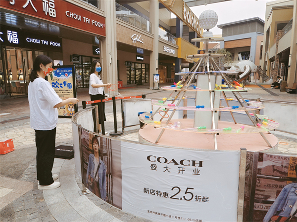 jxf吉祥坊(中国集团)官方网站