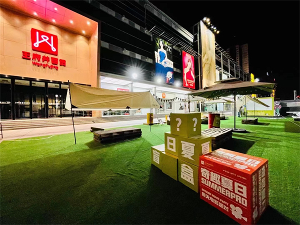 jxf吉祥坊(中国集团)官方网站