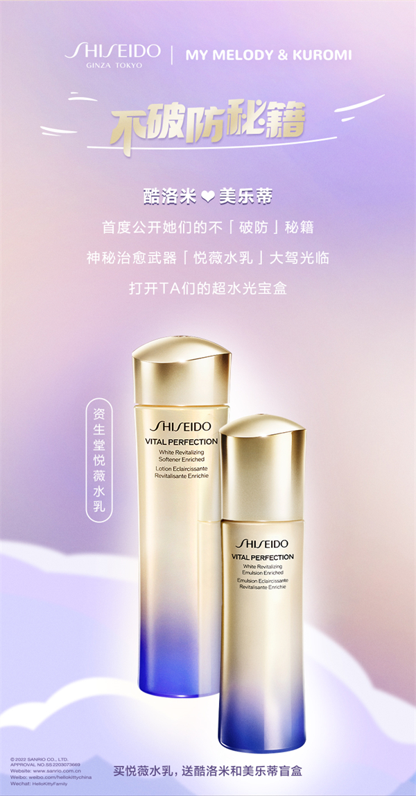 jxf吉祥坊(中国集团)官方网站