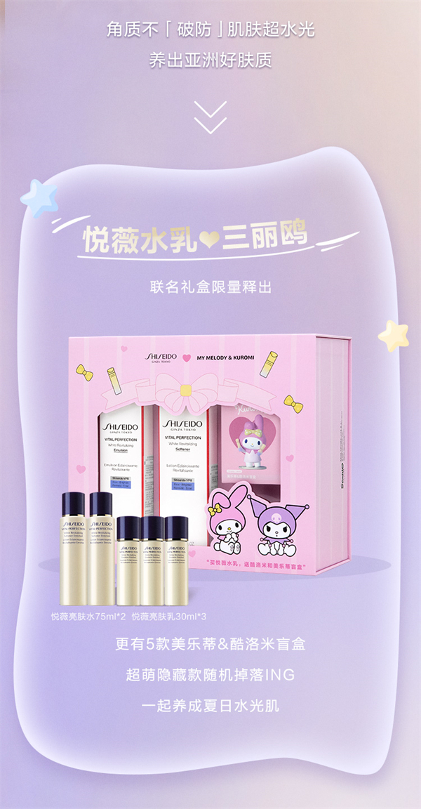 jxf吉祥坊(中国集团)官方网站