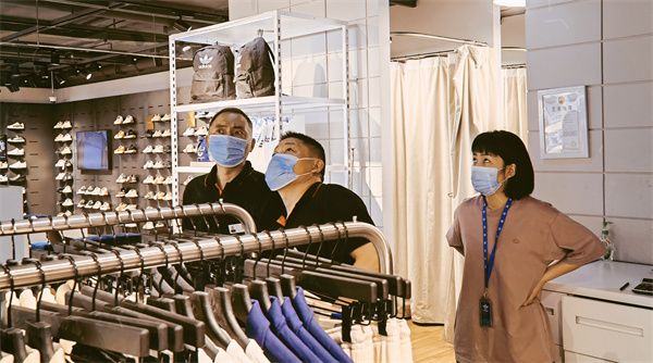 jxf吉祥坊(中国集团)官方网站