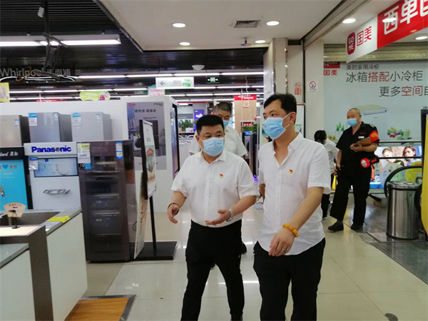 jxf吉祥坊(中国集团)官方网站