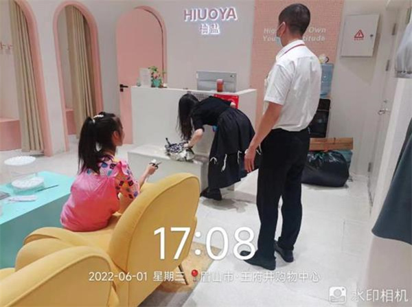 jxf吉祥坊(中国集团)官方网站