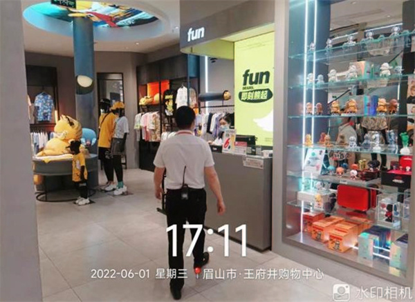 jxf吉祥坊(中国集团)官方网站