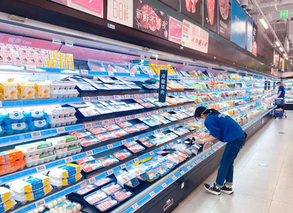 jxf吉祥坊(中国集团)官方网站