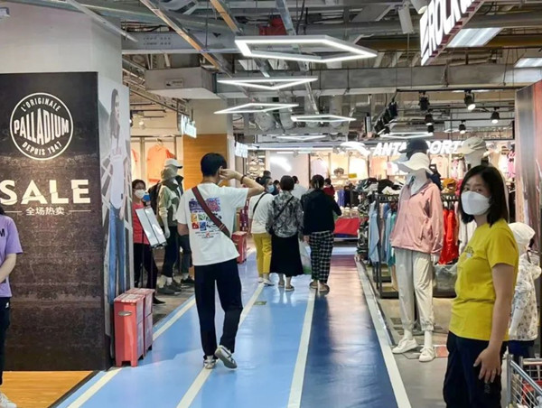 jxf吉祥坊(中国集团)官方网站